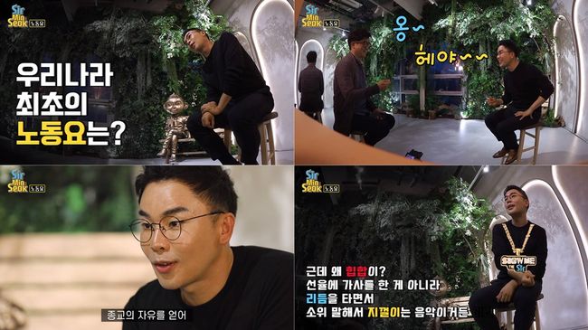 유튜브 영상 캡쳐
