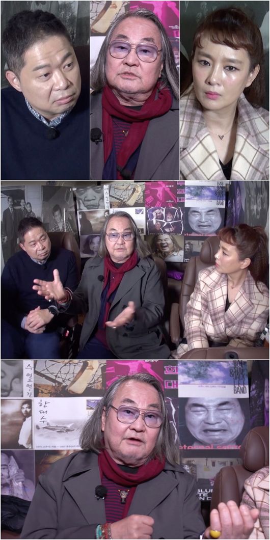 KBS 제공