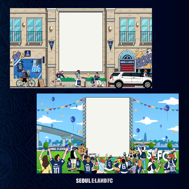 [사진]서울 이랜드 제공