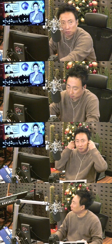 방송화면 캡쳐