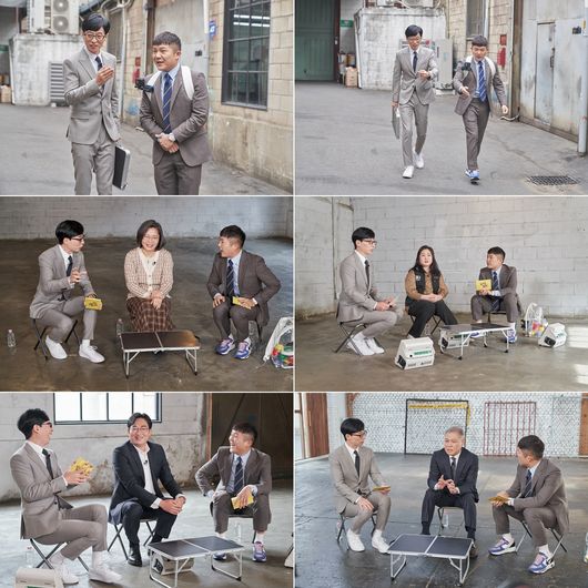 tvN 제공