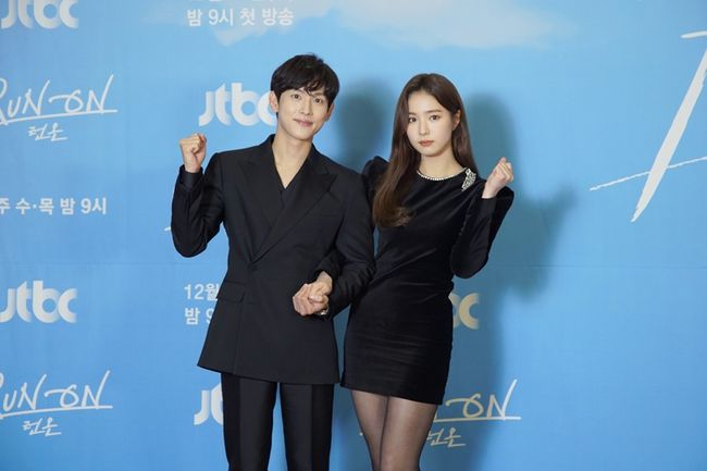 JTBC 제공