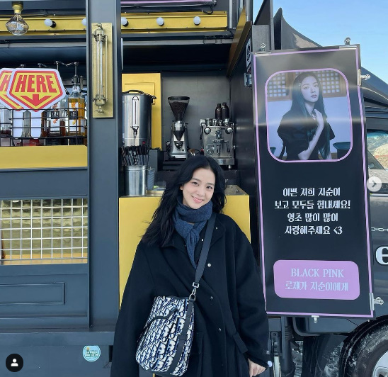 지수 SNS