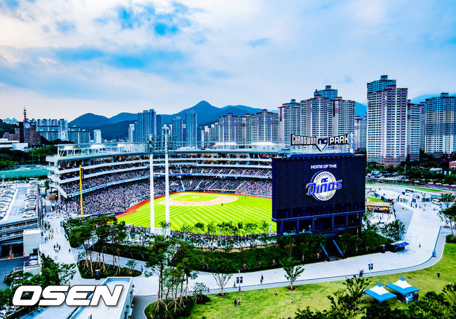 창원NC파크. /rumi@osen.co.kr