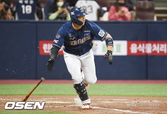 NC 나성범. / soul1014@osen.co.kr