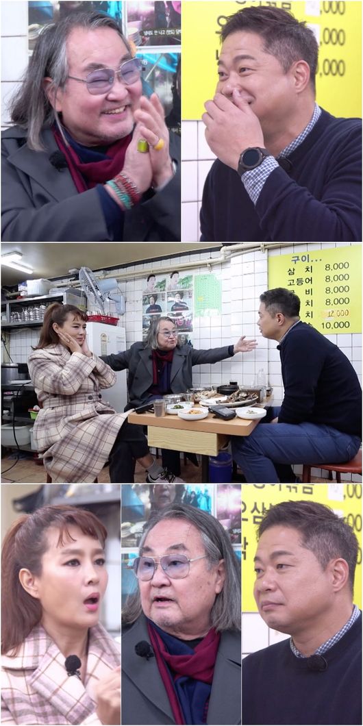 KBS 제공