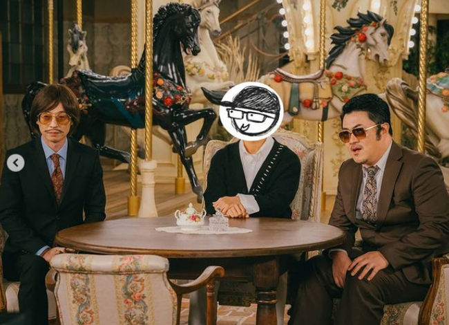'놀면 뭐하니' SNS