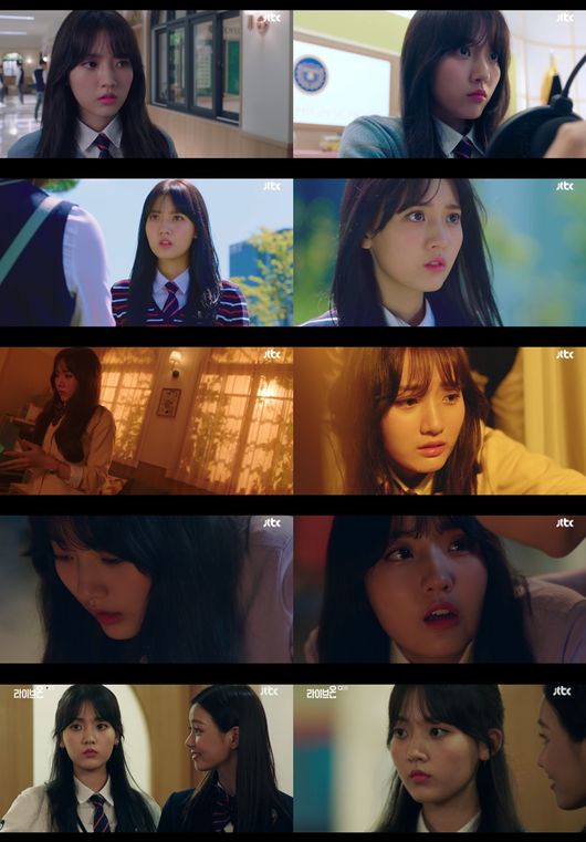 방송화면 캡쳐