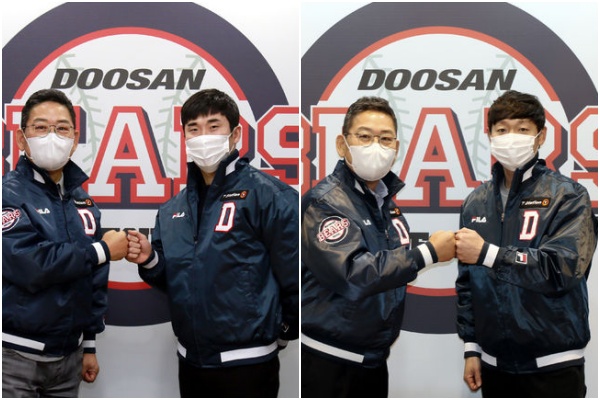 [사진] 두산 베어스 제공