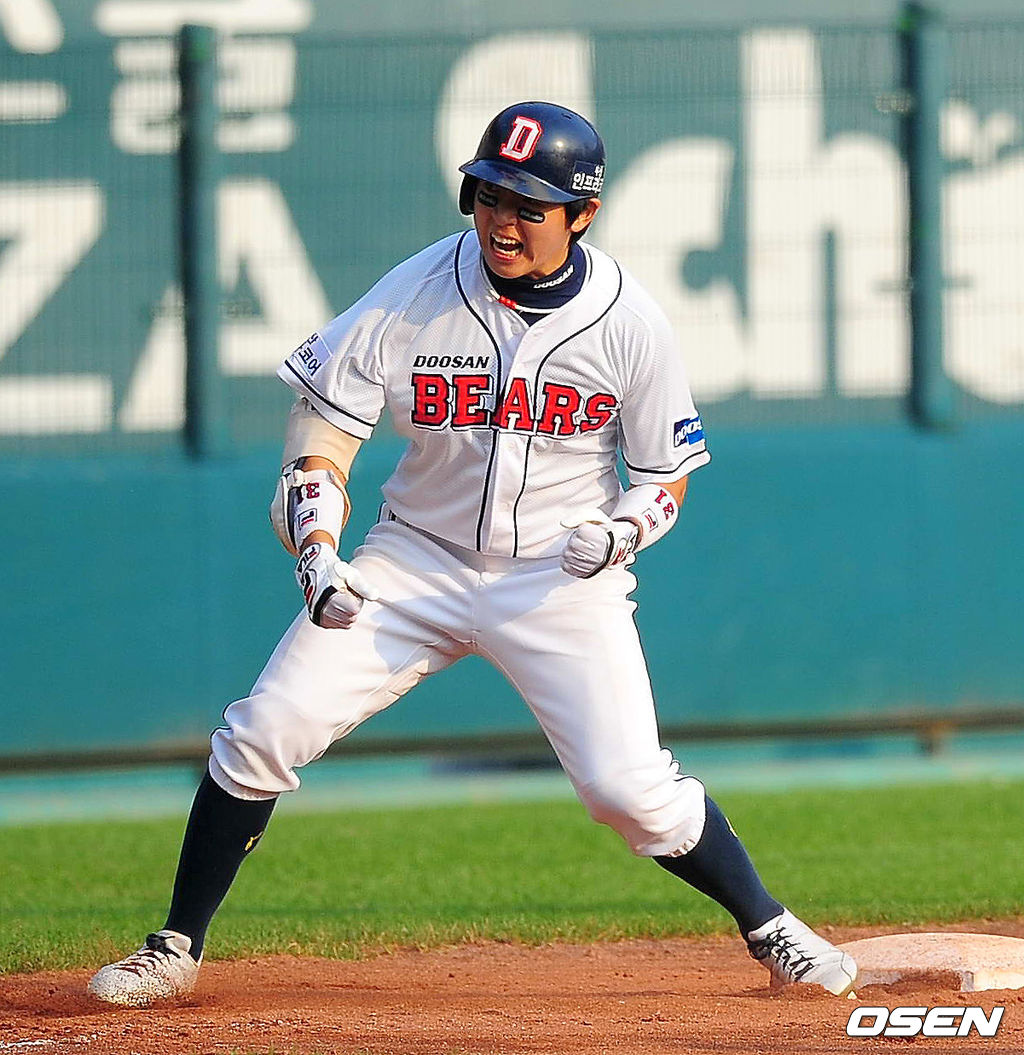 2010년 두산 정수빈. /rumi@osen.co.kr