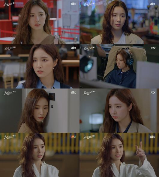 방송화면 캡쳐