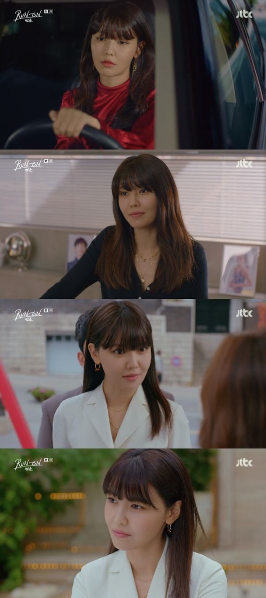 방송화면 캡쳐
