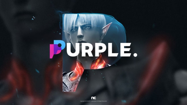 엔씨소프트 제공.