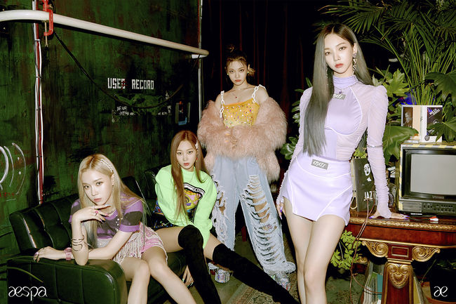 에스파