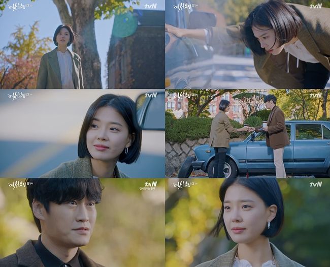 방송화면 캡쳐