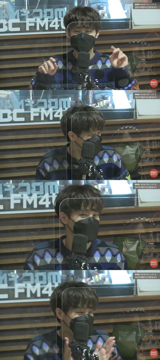 보이는 라디오 화면
