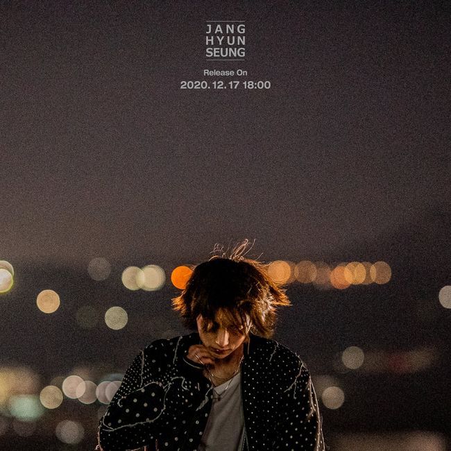 장현승