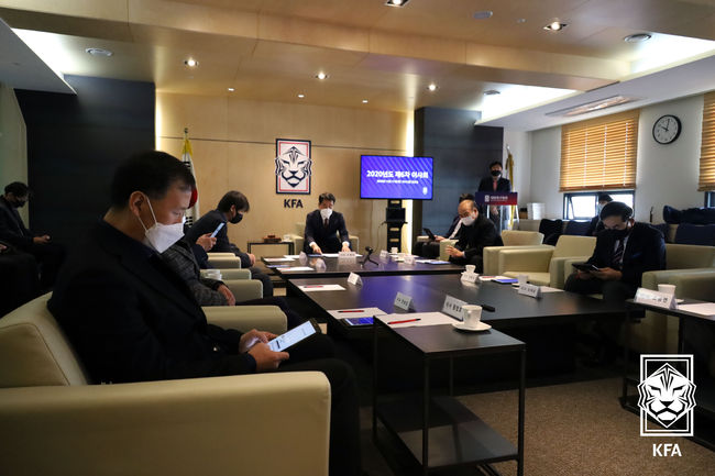 [사진] 대한축구협회 제공