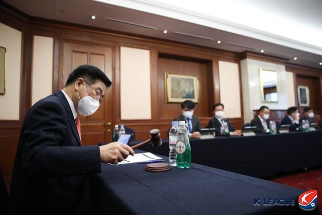 [사진] 프로축구연맹 제공