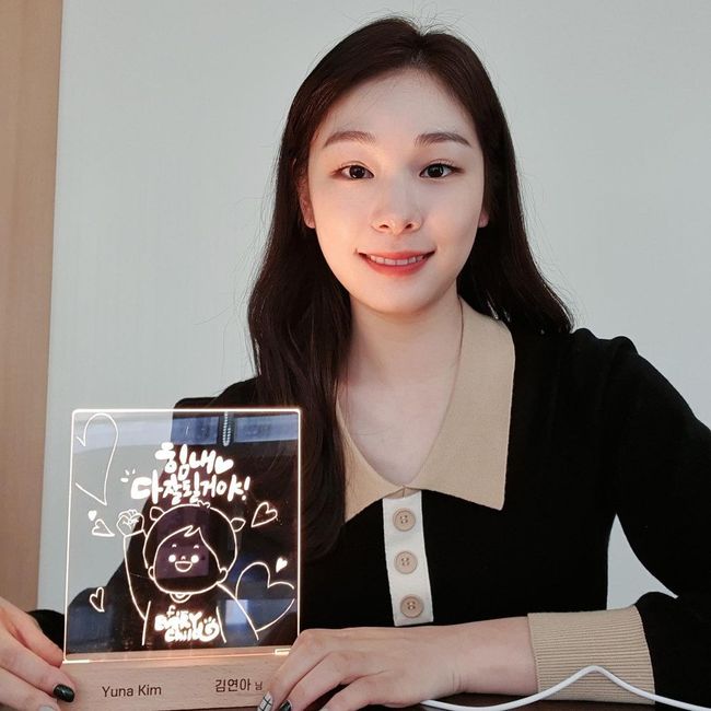 김연아 인스타그램