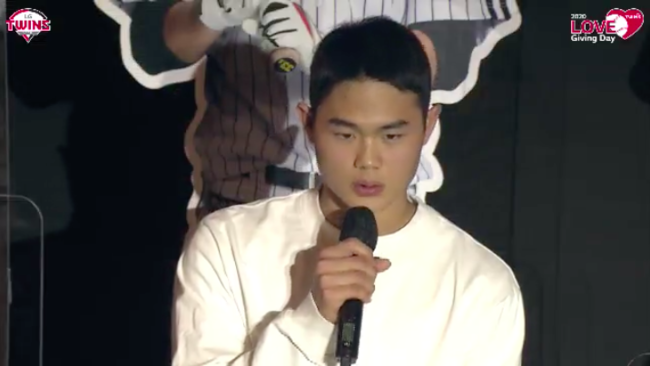 [사진] LG의 2021 신인 이정빈.