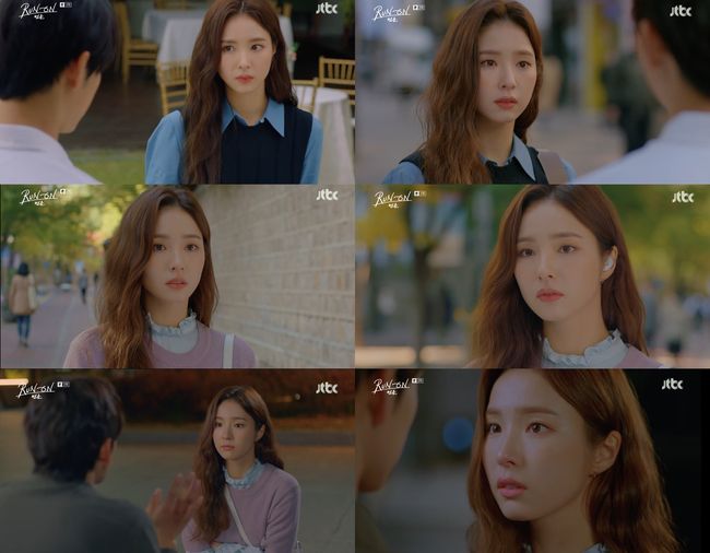 방송화면 캡쳐
