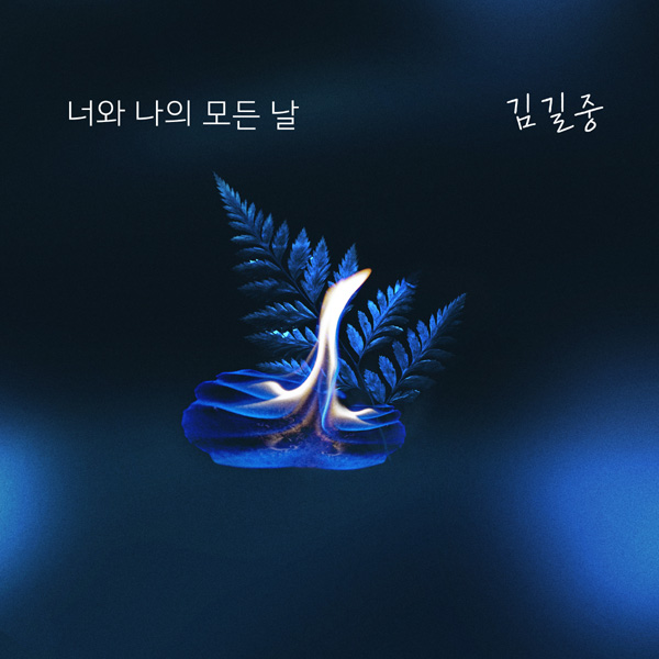 더하기미디어 제공