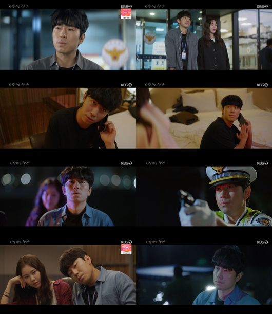 방송화면 캡쳐