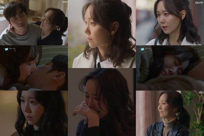 방송화면 캡쳐