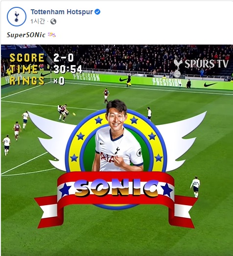 [사진] 토트넘 홋스퍼 구단 공식 SNS 캡처 