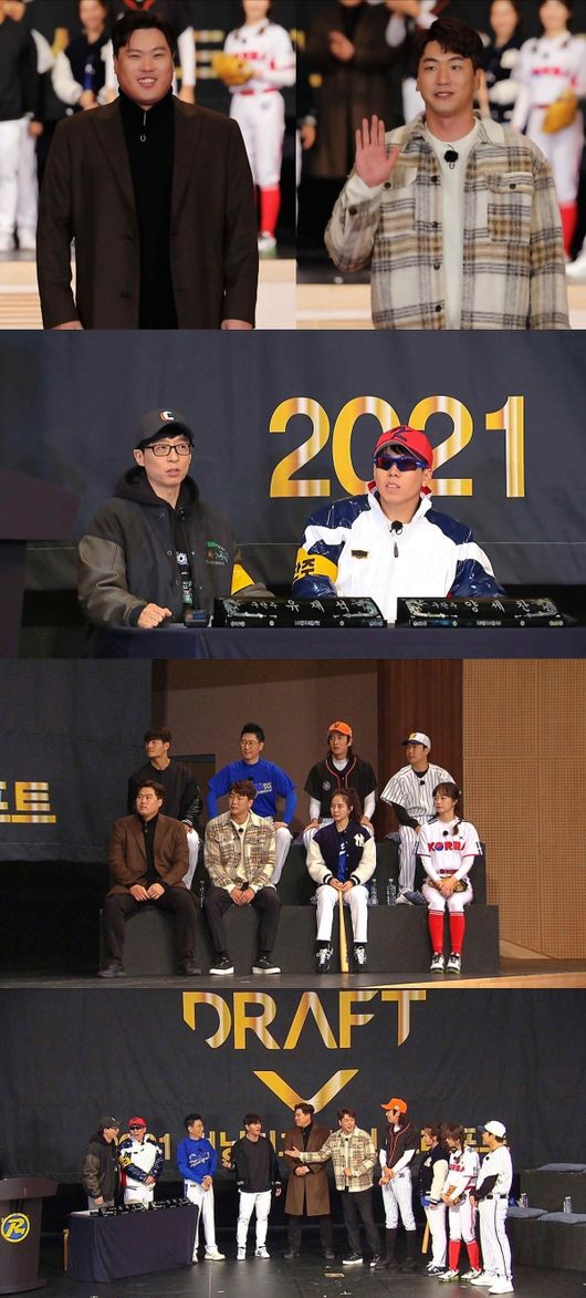 SBS 제공