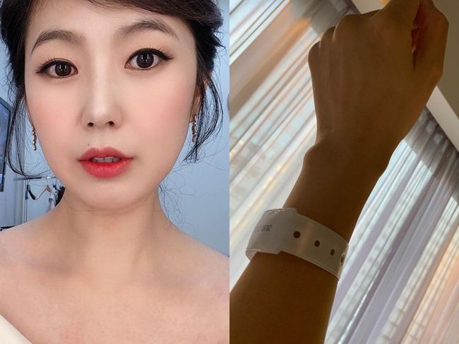강수정 인스타그램