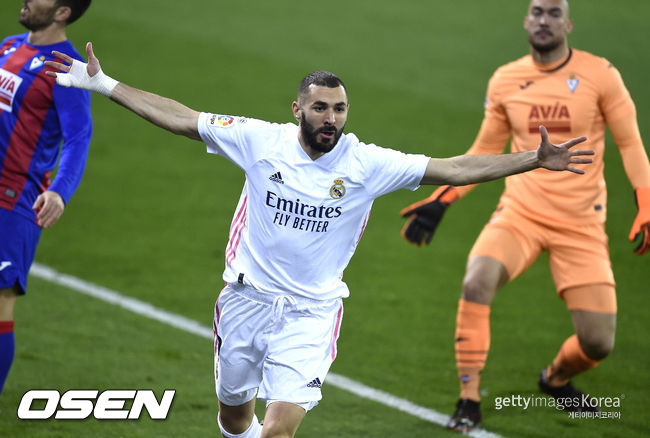 [사진] ⓒGettyimages(무단전재 및 재배포 금지)