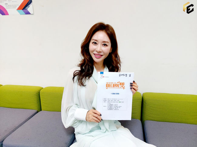 가족엔터테인먼트 제공