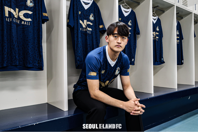 [사진] 서울 이랜드 제공.