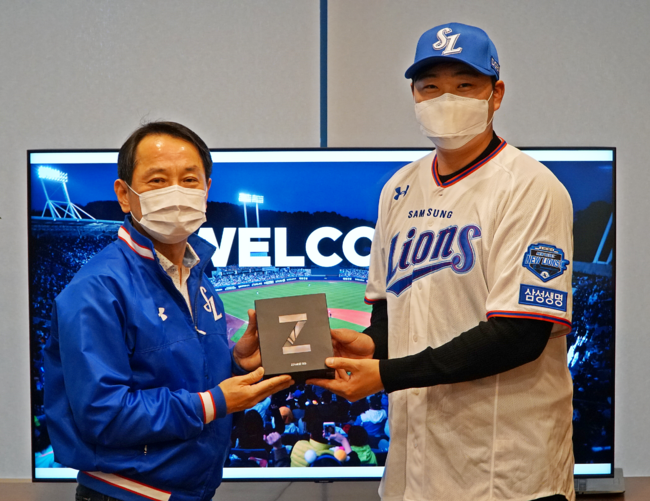[사진] 삼성 라이온즈 제공 