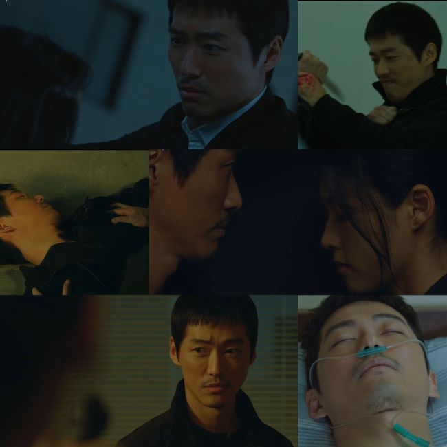 '낮과밤' 방송화면