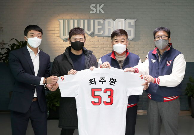 [사진] SK 와이번스 제공