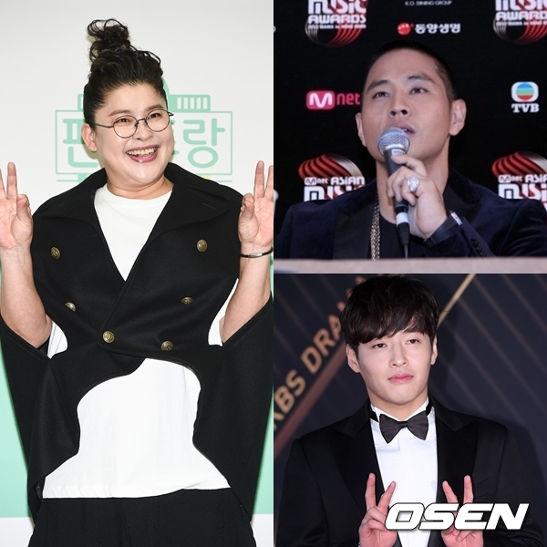 OSEN DB.CJ ENM 제공