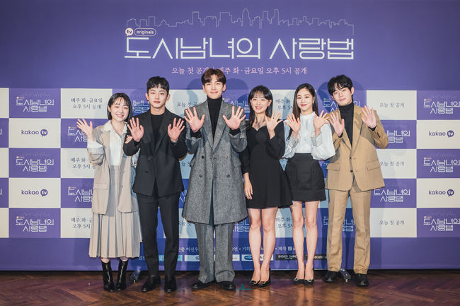 카카오M 제공