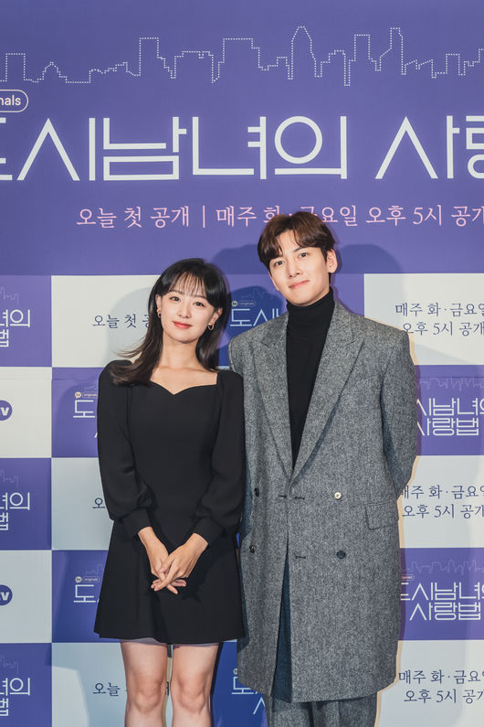 카카오M 제공