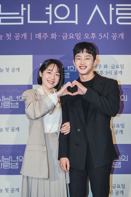 카카오M 제공