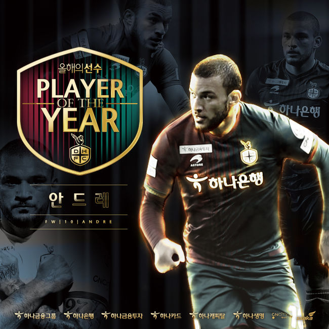 [사진] 대전 제공.