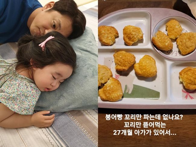 한석준 인스타그램