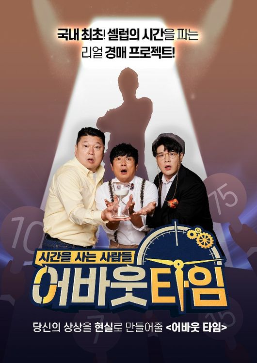 웨이브 제공