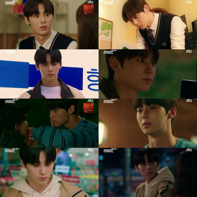 방송화면 캡쳐