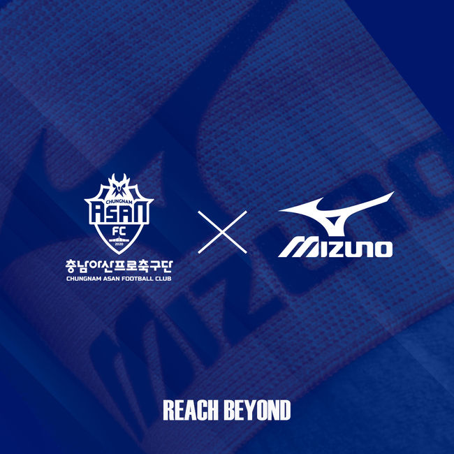 [사진] 충남아산 제공