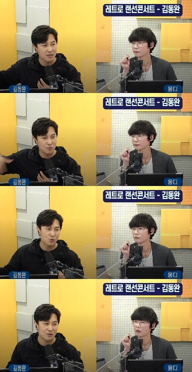 보이는 라디오 화면