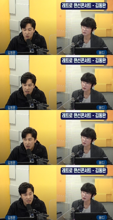 보이는 라디오 화면