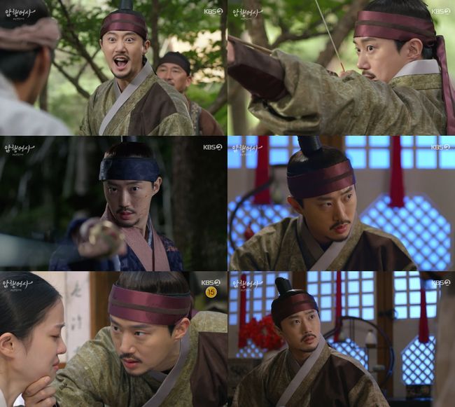 방송화면 캡쳐